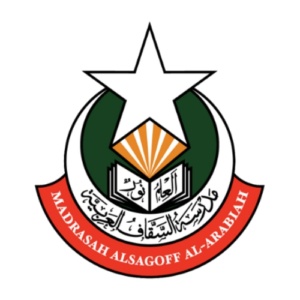 Madrasah Alsagoff